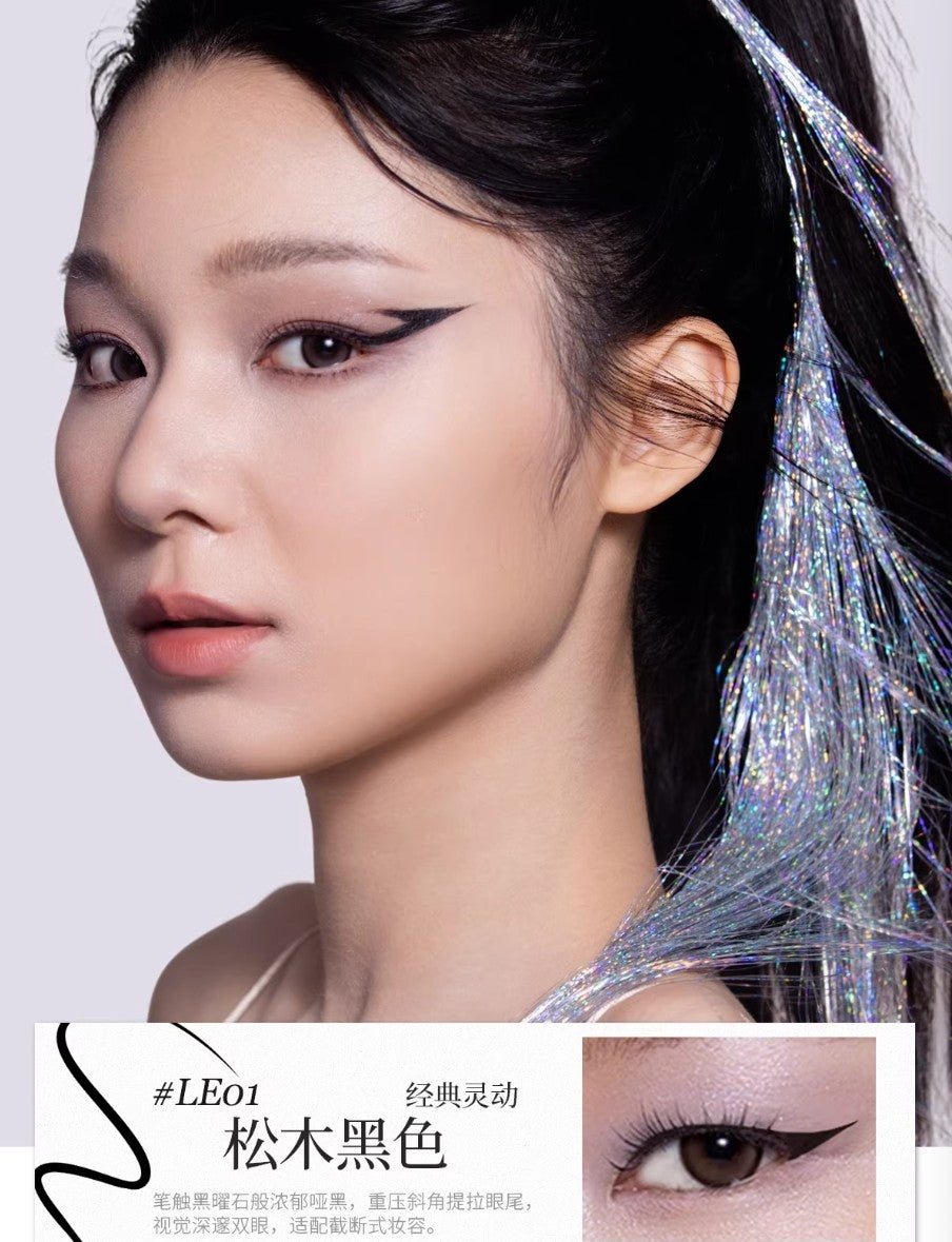 EUNARZ Fuchsia Series Liquid Eyeliner Pen 0.55ml 又姿芙紫系列液体眼线笔