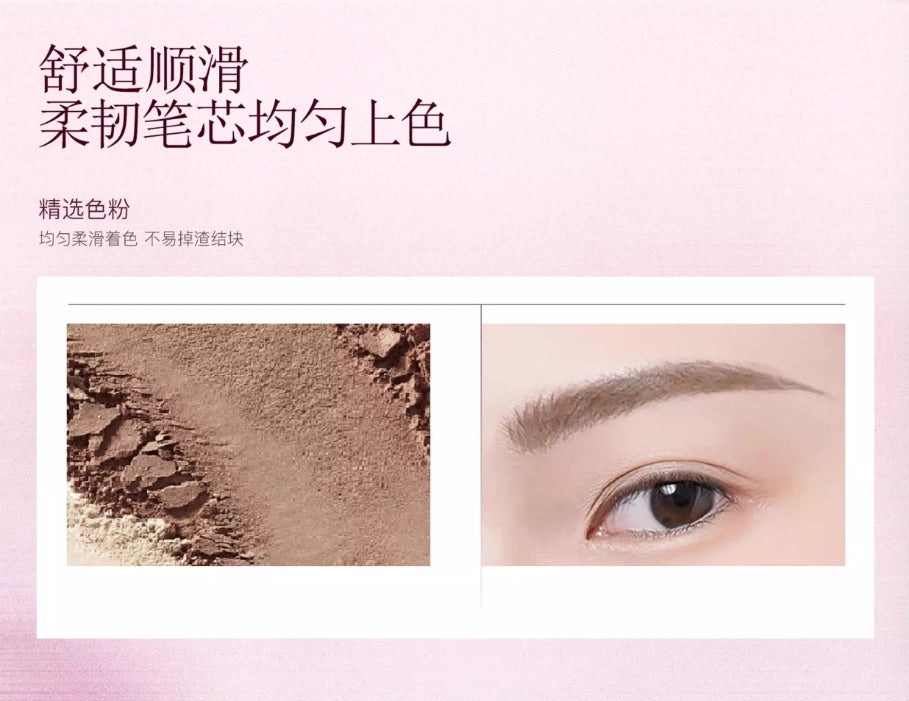EUNARZ Rich Color Series Dual-Core Eyebrow Pencil 300mg+80mg 又姿醇彩系列双芯眉笔