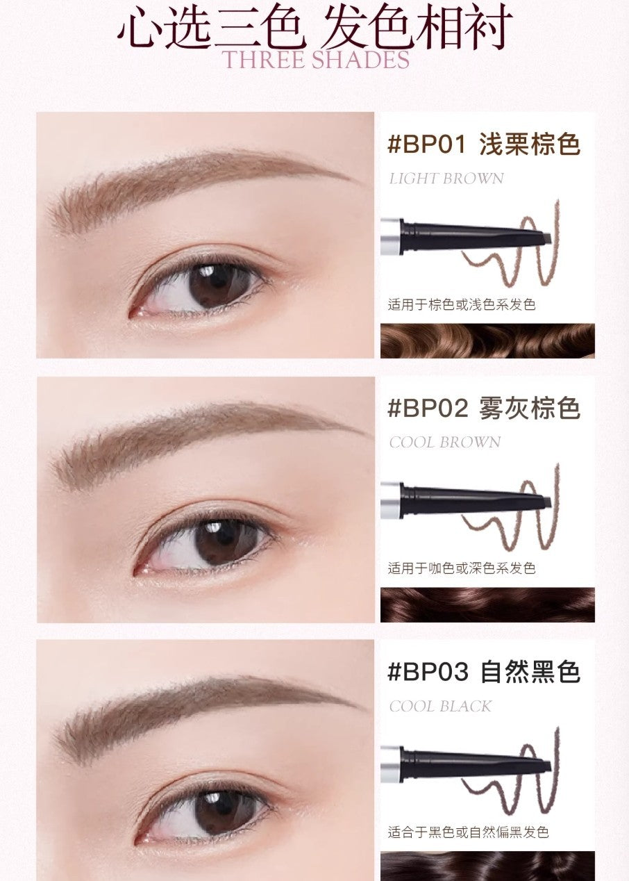 EUNARZ Rich Color Series Dual-Core Eyebrow Pencil 300mg+80mg 又姿醇彩系列双芯眉笔