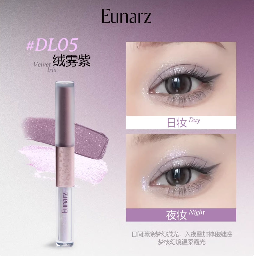 EUNARZ Rosy Shadow Series Dual-Ended Liquid Eyeshadow 3.65g 又姿玫影系列双头眼影液