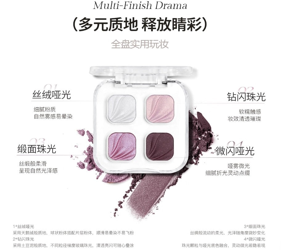 EUNARZ Rosy Shadow Series Eyeshadow Quad 4g 又姿玫影系列四色眼影盘