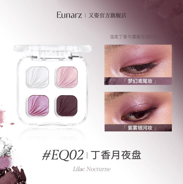 EUNARZ Rosy Shadow Series Eyeshadow Quad 4g 又姿玫影系列四色眼影盘