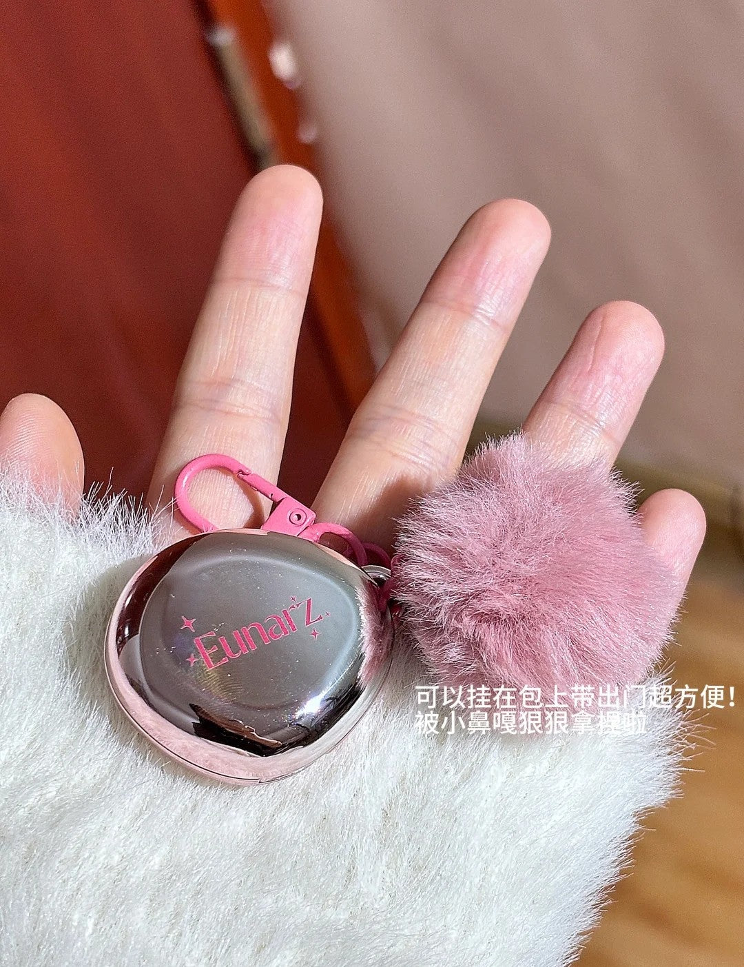 EUNARZ Rosy Shadow Series Lip And Cheek Balm 850mg 又姿玫影系列唇颊两用膏