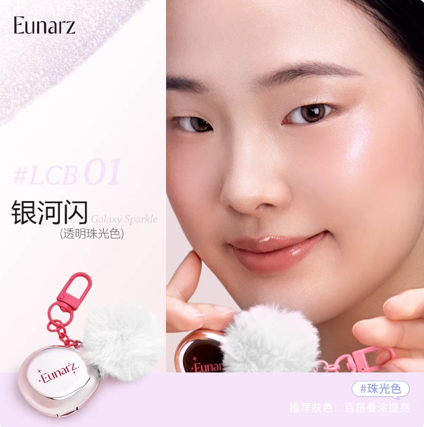EUNARZ Rosy Shadow Series Lip And Cheek Balm 850mg 又姿玫影系列唇颊两用膏