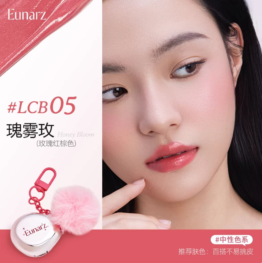 EUNARZ Rosy Shadow Series Lip And Cheek Balm 850mg 又姿玫影系列唇颊两用膏