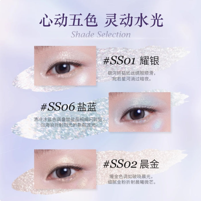 EUNARZ Illusion Collection Spotlight Eyeshadow Stick 4.2g 又姿幻彩系列聚光眼影棒