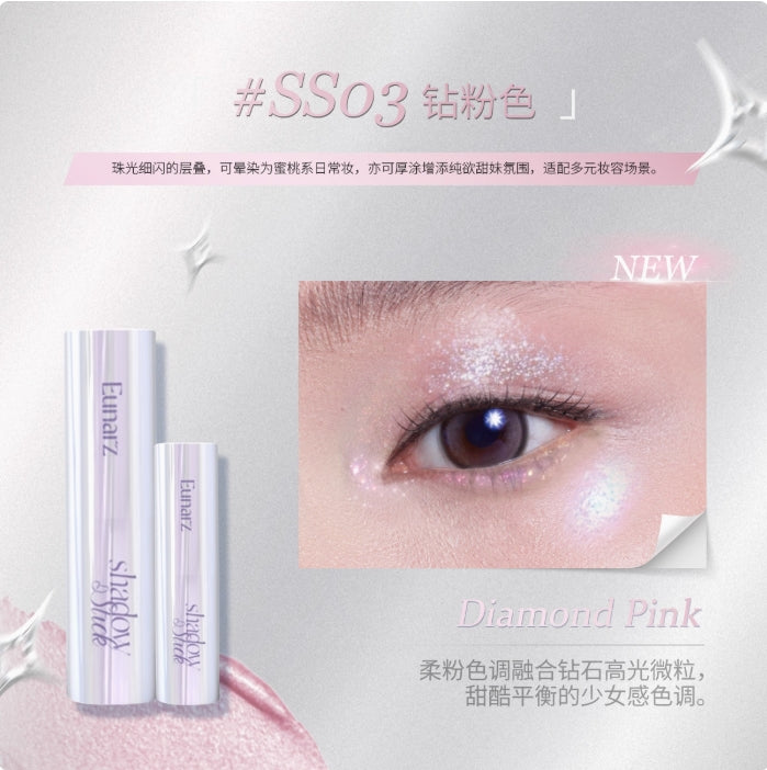 EUNARZ Illusion Collection Spotlight Eyeshadow Stick 4.2g 又姿幻彩系列聚光眼影棒