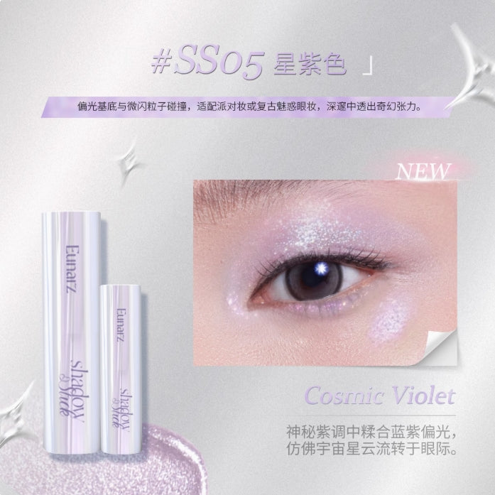 EUNARZ Illusion Collection Spotlight Eyeshadow Stick 4.2g 又姿幻彩系列聚光眼影棒