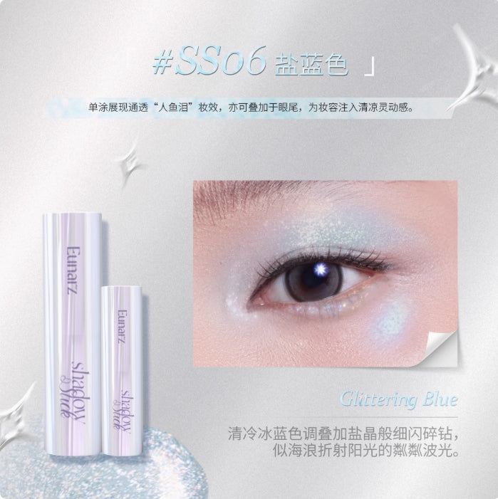 EUNARZ Illusion Collection Spotlight Eyeshadow Stick 4.2g 又姿幻彩系列聚光眼影棒