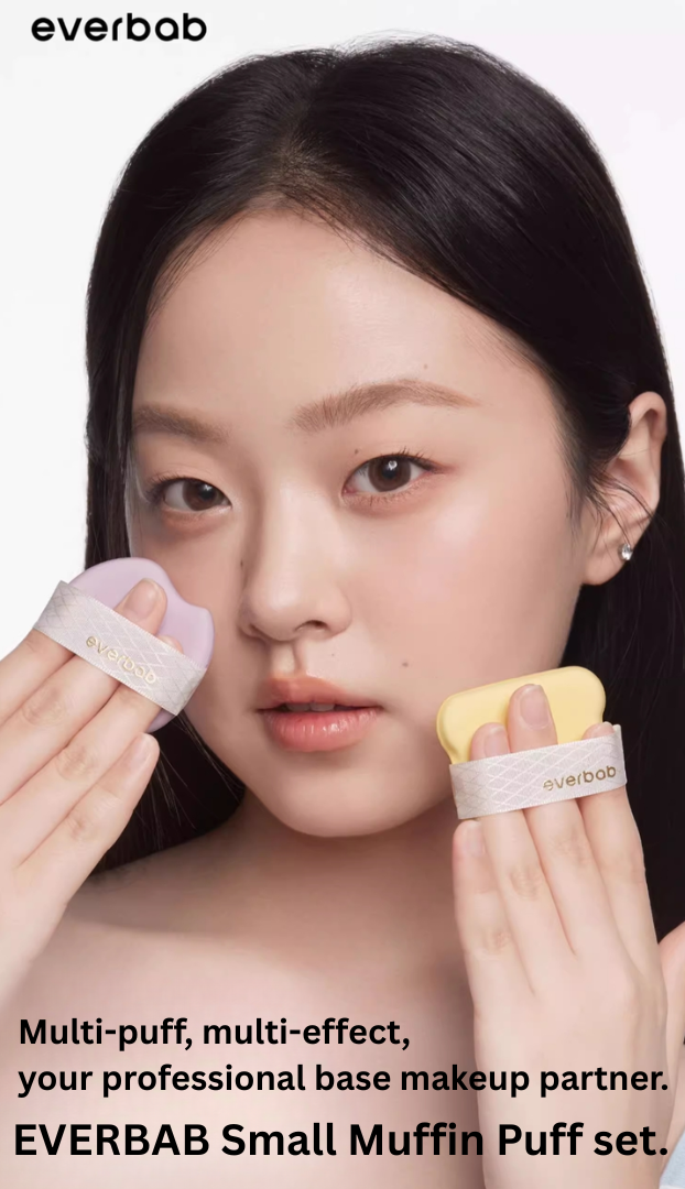 EVERBAB Small Muffin Puff 7pcs/box 艾蓓拉小松饼粉扑