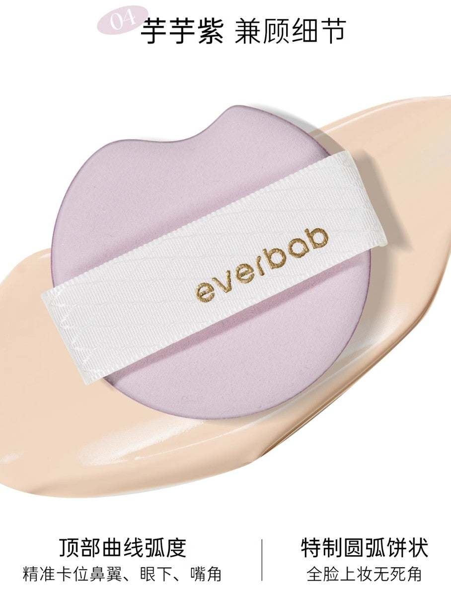 EVERBAB Small Muffin Puff 7pcs/box 艾蓓拉小松饼粉扑