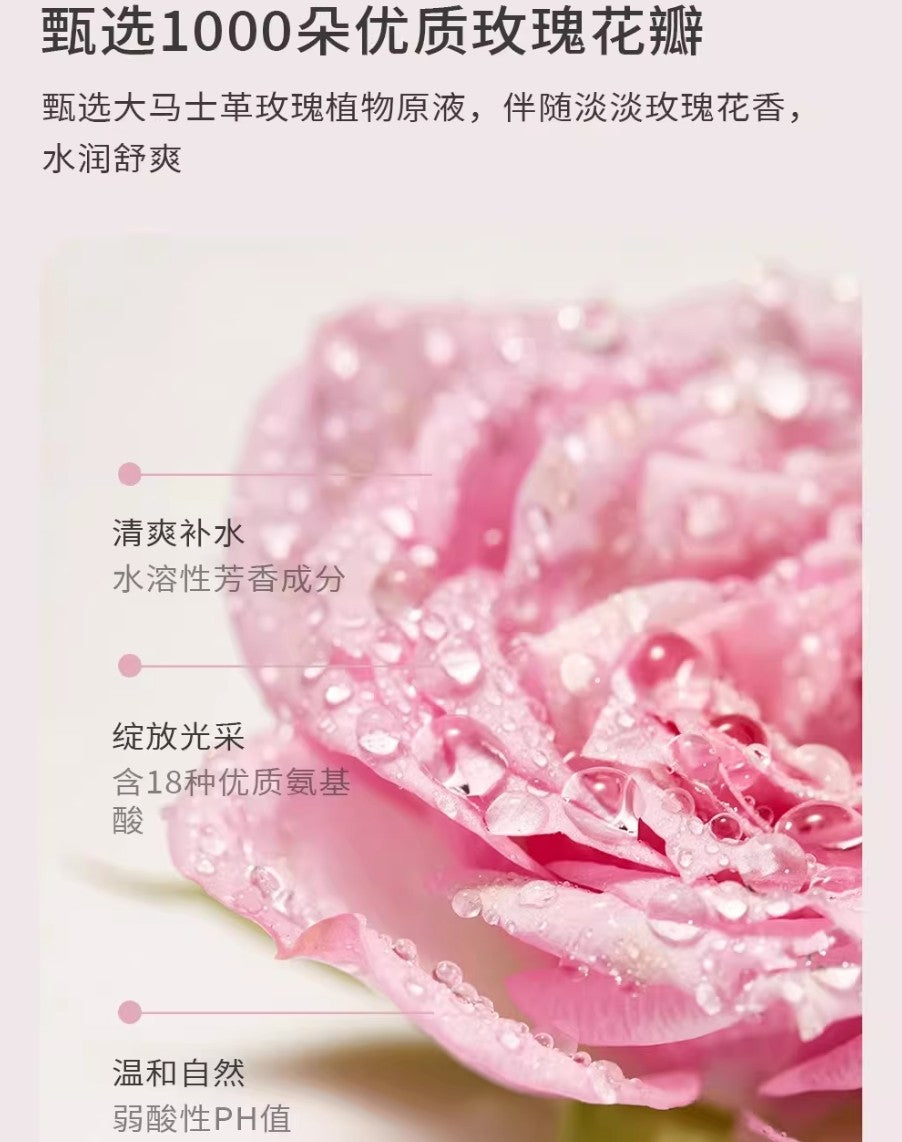 Tiktok/Douyin Hot Eprhan Rosa Hydrosol 500ml【Tiktok抖音爆款】伊帕尔汗玫瑰纯露