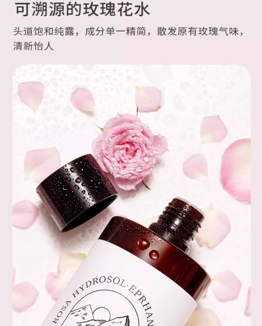 Tiktok/Douyin Hot Eprhan Rosa Hydrosol 500ml【Tiktok抖音爆款】伊帕尔汗玫瑰纯露