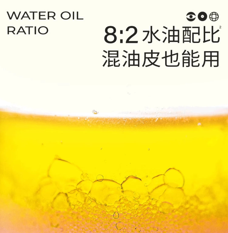 Tiktok/Douyin Hot Eprhan Space Blue Lavender Repair Serum 30g【Tiktok抖音爆款】伊帕尔汗太空蓝薰衣草修护精华液