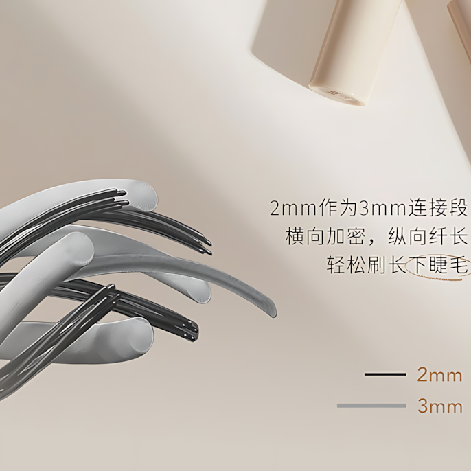 Everbab Long - Lasting Curling Mascara Prime 2.0 5g 艾蓓拉持久卷翘睫毛打底膏2.0
