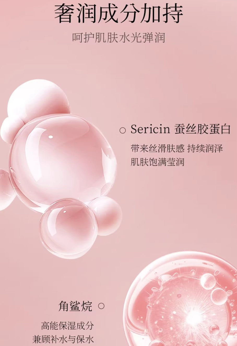 FAN BEAUTY DIARY Jasmine Fragrant Moisturizing Hand Essence 65g 美黎汎抬手生香凝玉特润精油护手精华乳