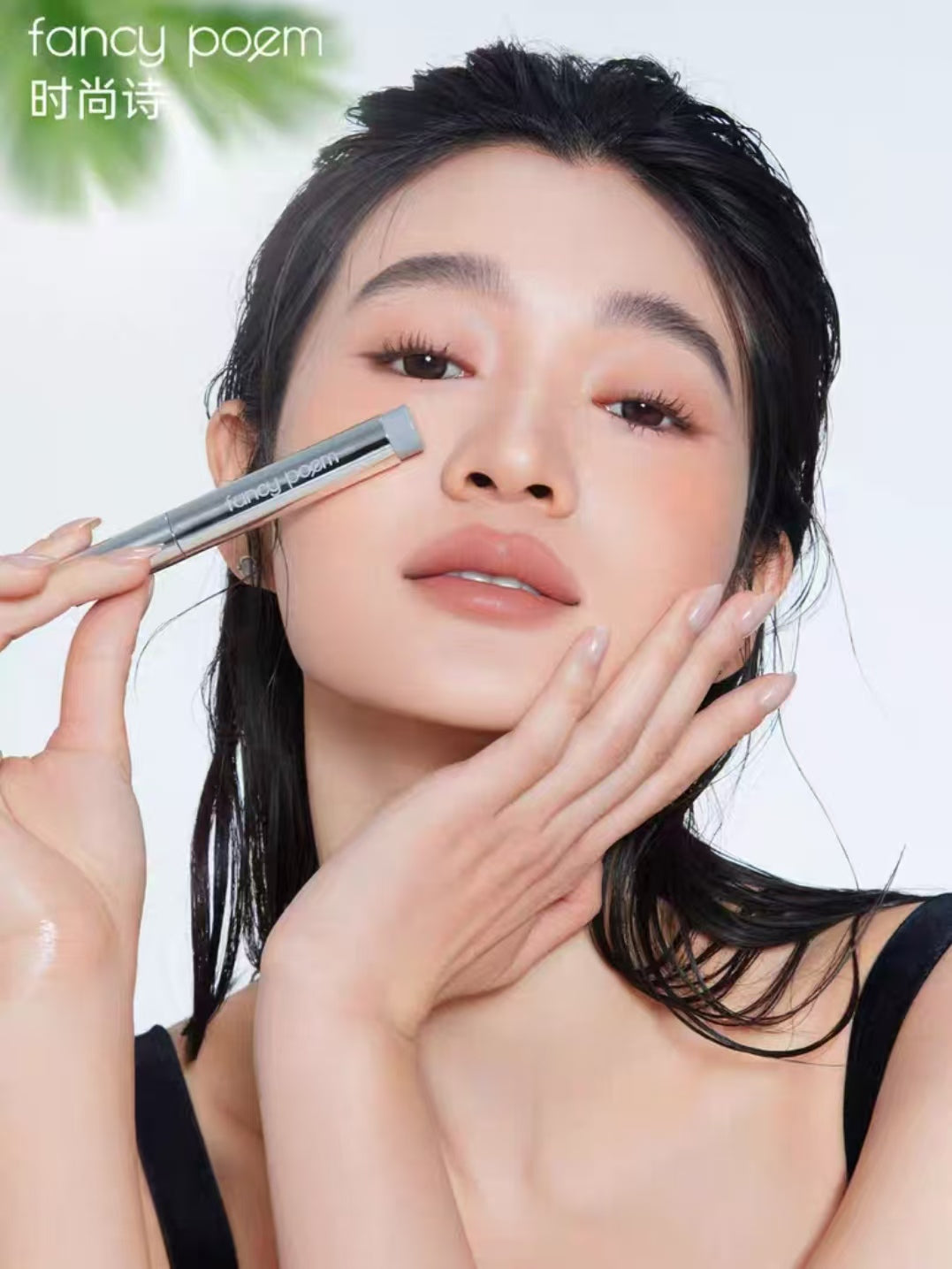 Tiktok/Douyin Hot FANCY POEM Multi Fork Plush Water Eyebrow Pencil 1.25ml【Tiktok抖音爆款】时尚诗多叉毛绒水眉笔