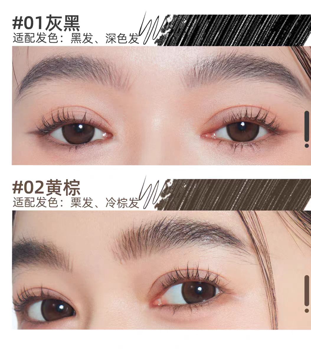 Tiktok/Douyin Hot FANCY POEM Multi Fork Plush Water Eyebrow Pencil 1.25ml【Tiktok抖音爆款】时尚诗多叉毛绒水眉笔
