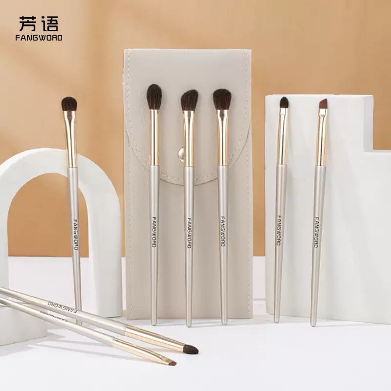 Tiktok/Douyin Hot FANGWORD 8-piece Eye Brush Set with A Storage Bag【Tiktok抖音爆款】芳语眼部套刷8支装带收纳包