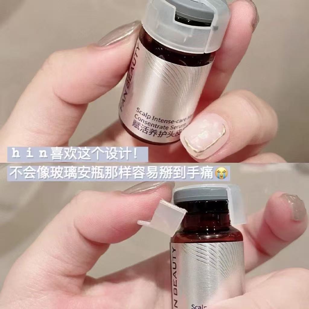 FAN BEAUTY DIARY Scalp Intense-care Massage Serum 6ml*10pcs/box 美黎汎范冰冰同款赋活润养头皮精华液