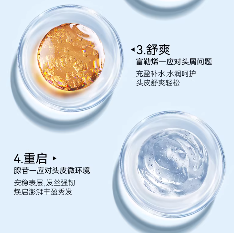 FAN BEAUTY DIARY Scalp Intense-care Massage Serum 6ml*10pcs/box 美黎汎范冰冰同款赋活润养头皮精华液