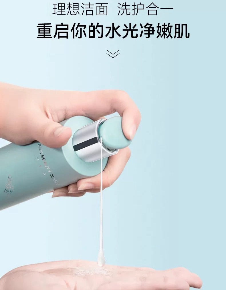 FAN BEAUTY DIARY Seagrape Deep Hydrating Cleanser 200ml 美黎汎范冰冰同款海葡萄凝水沁透保湿洁颜蜜