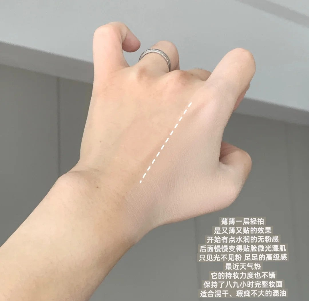 Tiktok/Douyin Hot FIRST COVER Cozy Lifting Cushion Foundation 10g＋10g 【Tiktok抖音爆款】由一提拉紧致气垫霜