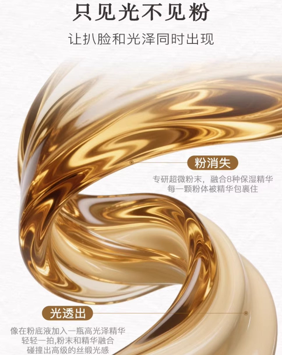 Tiktok/Douyin Hot FIRST COVER Cozy Lifting Cushion Foundation 10g＋10g 【Tiktok抖音爆款】由一提拉紧致气垫霜