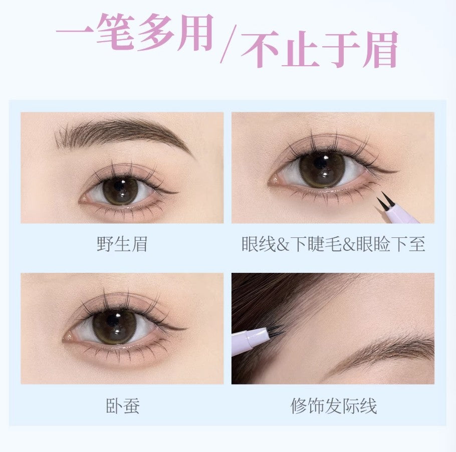 FLORTTE Ink Brush Beginner Series Liquid Eyebrow Pencil 0.5ml 花洛莉亚水墨初心系列液体水眉笔