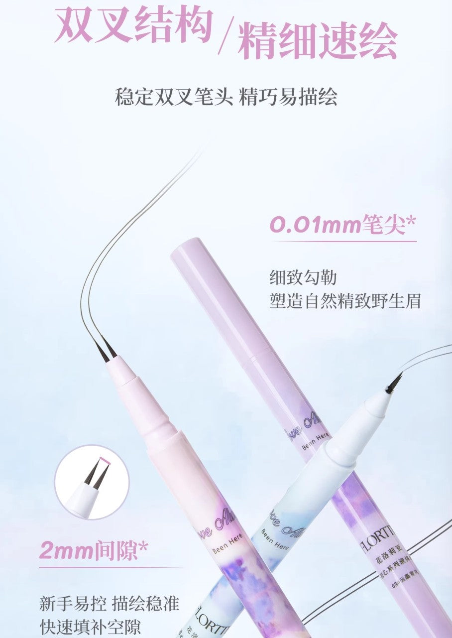 FLORTTE Ink Brush Beginner Series Liquid Eyebrow Pencil 0.5ml 花洛莉亚水墨初心系列液体水眉笔