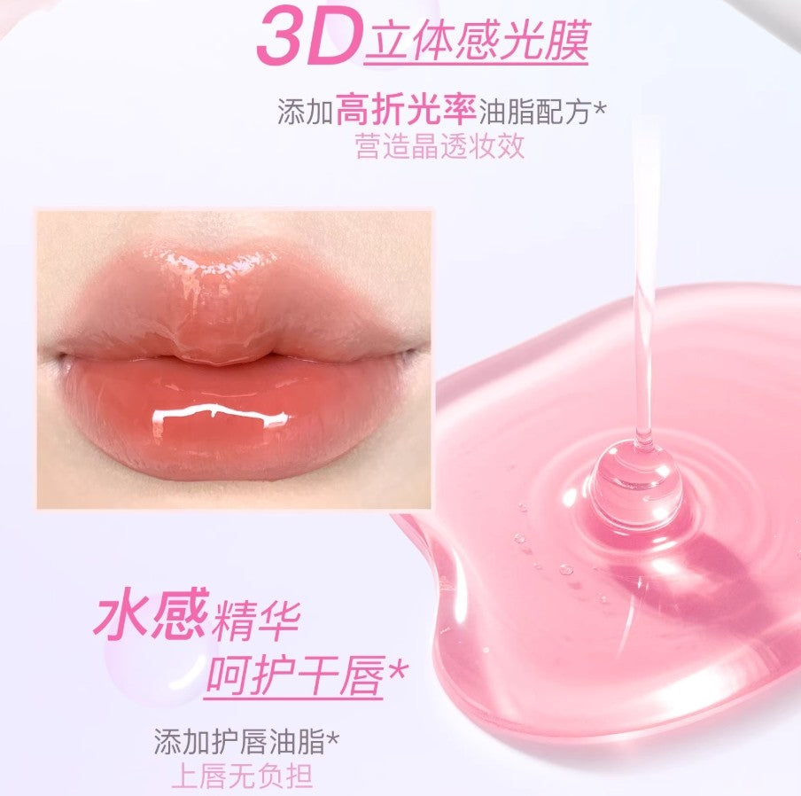 FLORTTE Rainbow Bubble Duai-Ended Lip Liner & Lip Gloss Pencil 2.4g+400mg 花洛莉亚彩虹泡泡系列双头唇线唇蜜笔
