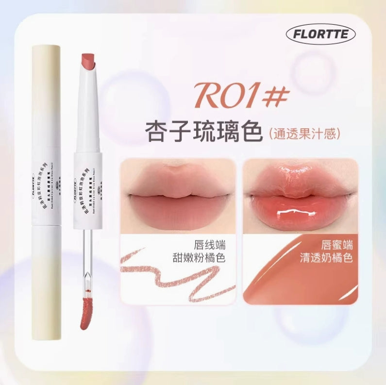 FLORTTE Rainbow Bubble Duai-Ended Lip Liner & Lip Gloss Pencil 2.4g+400mg 花洛莉亚彩虹泡泡系列双头唇线唇蜜笔
