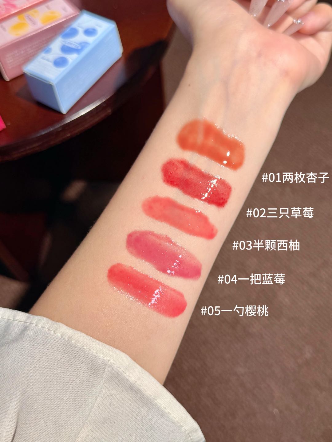 FLORTTE Fruit Salad Lip Gloss 5g 花洛莉亚水果沙拉系列软管唇蜜