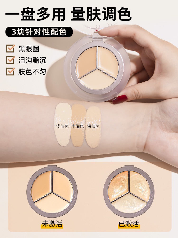FOREVERKEY 3-Color Perfect Refining Concealer Palette 5g FOREVERKEY三色净瑕修颜遮瑕盘