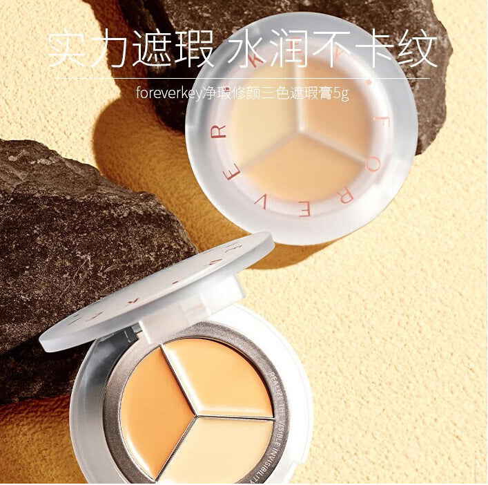 FOREVERKEY 3-Color Perfect Refining Concealer Palette 5g FOREVERKEY三色净瑕修颜遮瑕盘