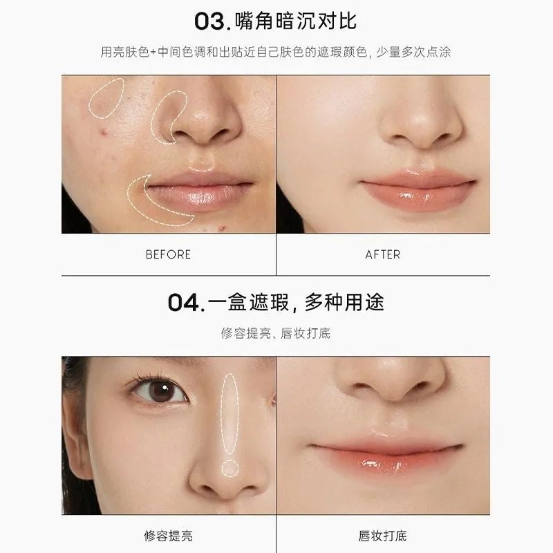 FOREVERKEY 3-Color Perfect Refining Concealer Palette 5g FOREVERKEY三色净瑕修颜遮瑕盘