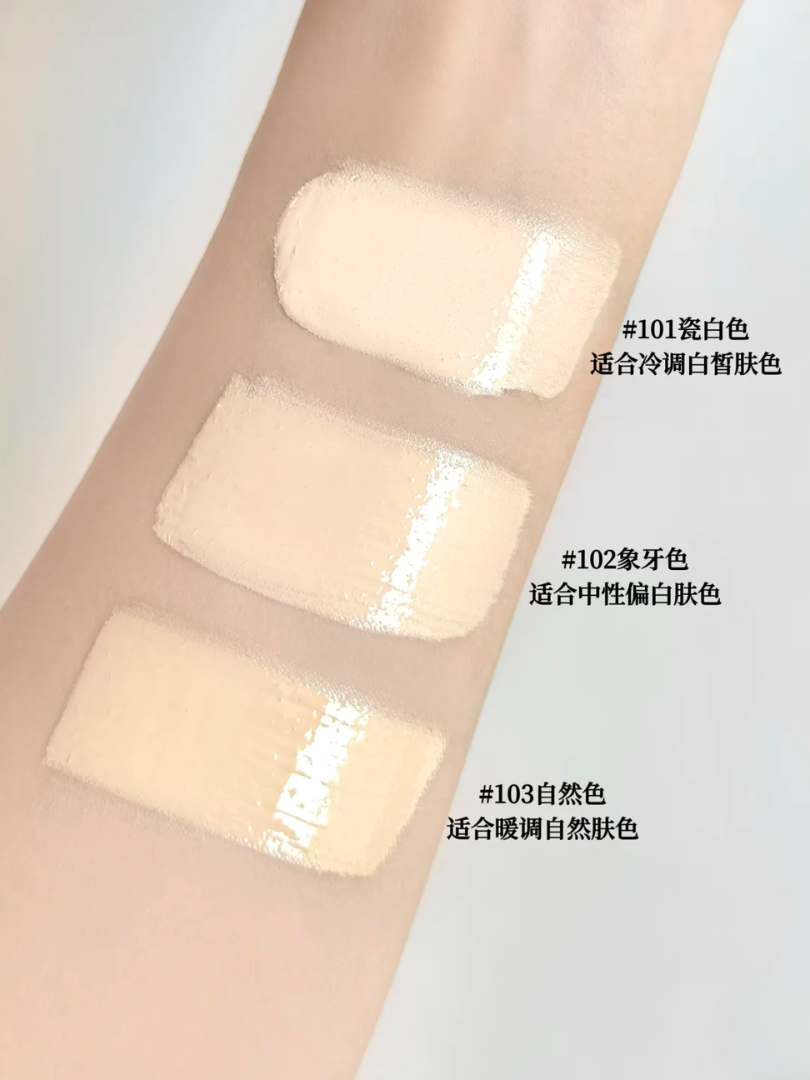 FOREVERKEY Always Stand by Foudation 30g FOREVERKEY纹丝不动粉底