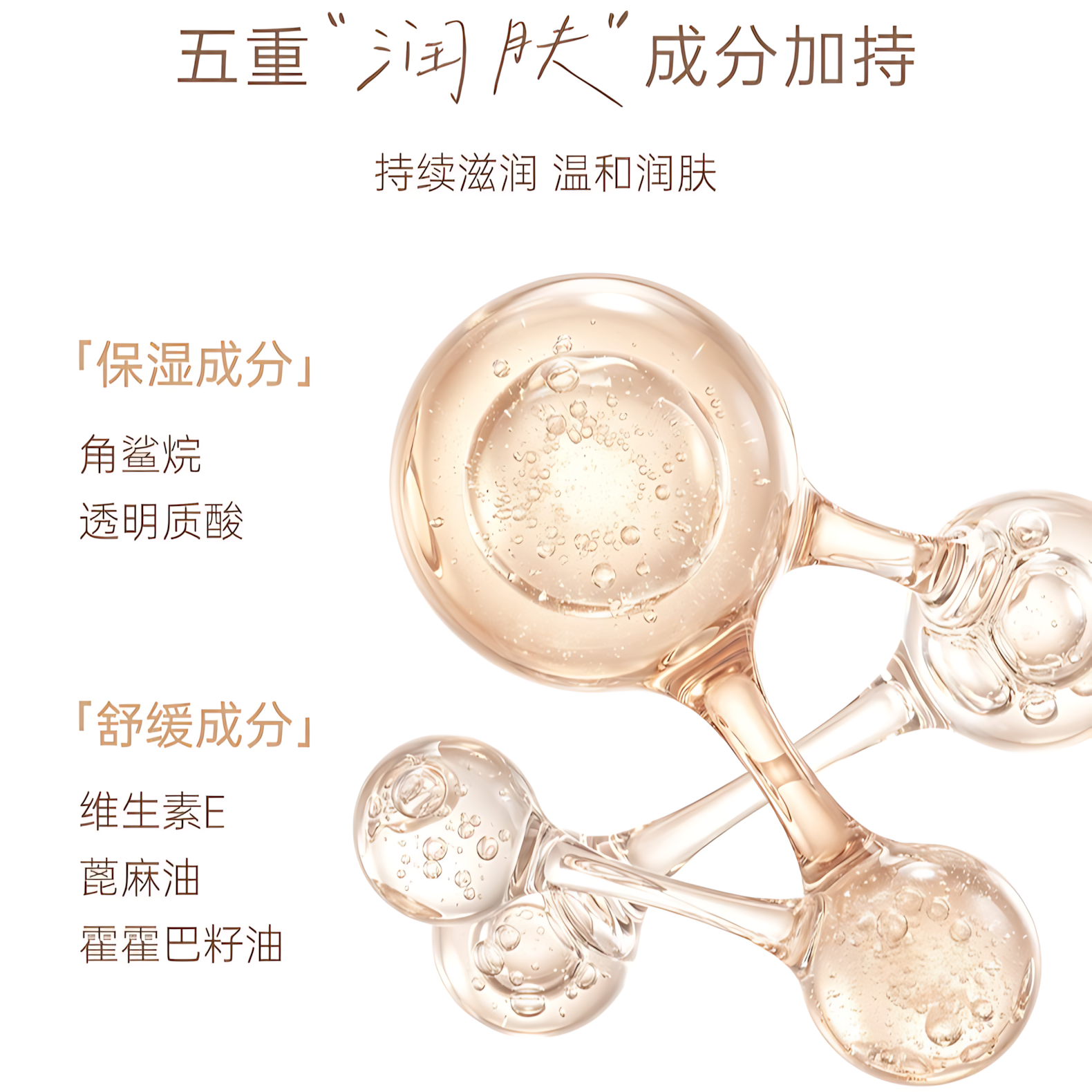 FOREVERKEY Triple Perfect Concealing Palette 6g FOREVERKEY无瑕贴肤三色遮瑕膏