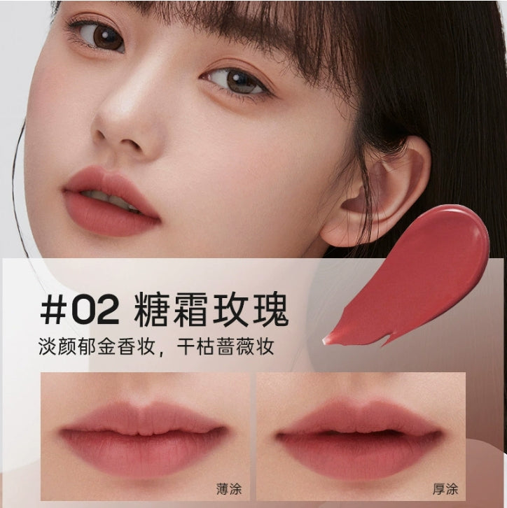 FOREVERKEY Matte Chocolate Water Lip Mud 2g FOREVERKEY哑光生巧水唇泥