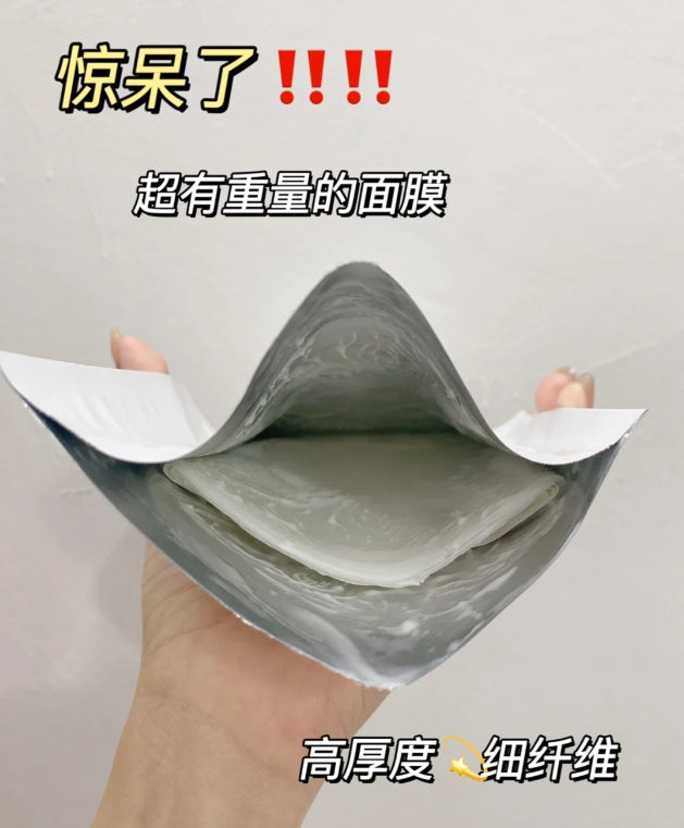 FOR BELOVED ONE Melasleep Brightening Lumi's Key Bio-Cellulose Mask 25ml*6pcs/2boxes 宠爱之名亮白净化光之钥生物纤维面膜