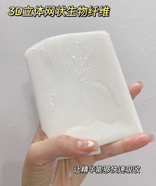 FOR BELOVED ONE Melasleep Brightening Lumi's Key Bio-Cellulose Mask 25ml*6pcs/2boxes 宠爱之名亮白净化光之钥生物纤维面膜