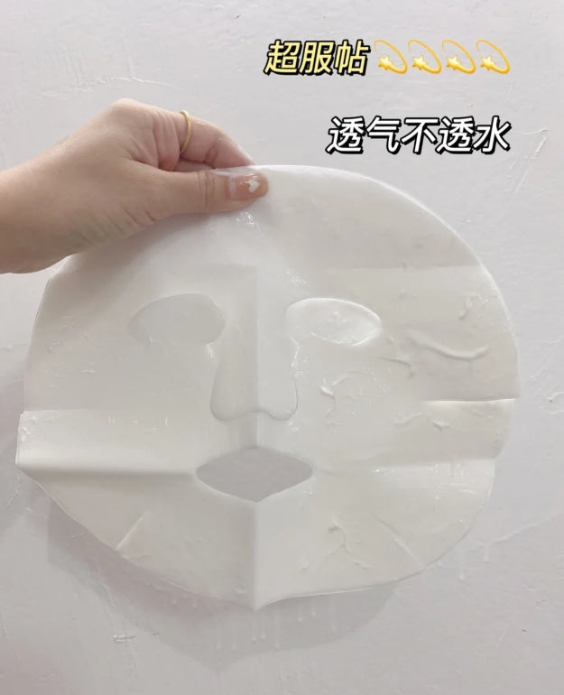 FOR BELOVED ONE Melasleep Brightening Lumi's Key Bio-Cellulose Mask 25ml*6pcs/2boxes 宠爱之名亮白净化光之钥生物纤维面膜