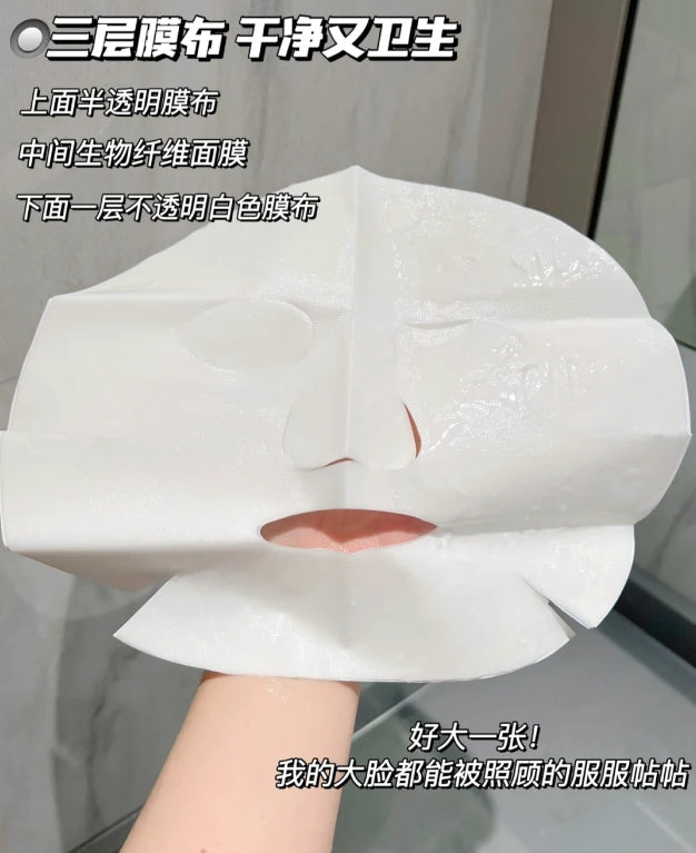 FOR BELOVED ONE Melasleep Brightening Lumi's Key Bio-Cellulose Mask 25ml*6pcs/2boxes 宠爱之名亮白净化光之钥生物纤维面膜