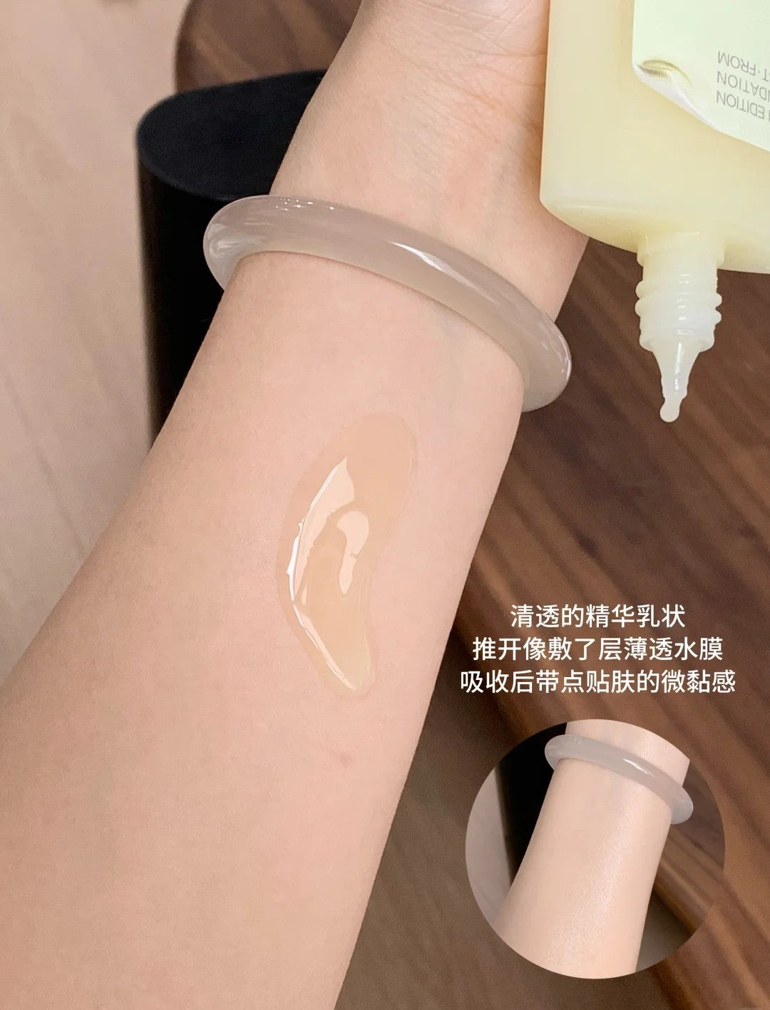 Tiktok/Douyin Hot FUNNY ELVES Asian Edition Foundation Artist From 15ml/30ml/100ml 【Tiktok抖音爆款】方里贴妆大师妆前精华乳