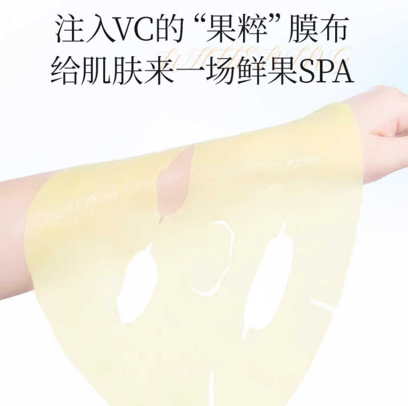 Fan Beauty Diary Porcelain Whitening & Spot-Correcting Duo Mask 33ml*5pcs 范冰冰同款瓷透光感美白淡斑双仓美白面膜