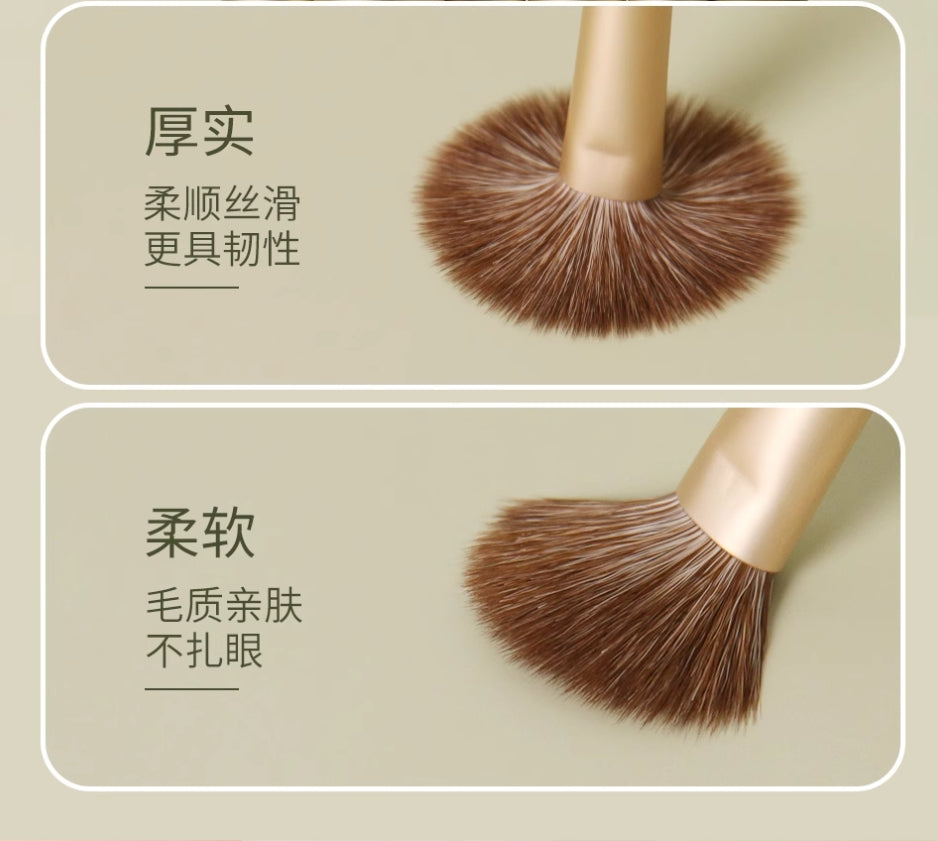 Tiktok/Douyin Hot Fen Shua Jiang Avocado Makeup Brush 7pcs【Tiktok抖音爆款】粉刷匠牛油果化妆刷