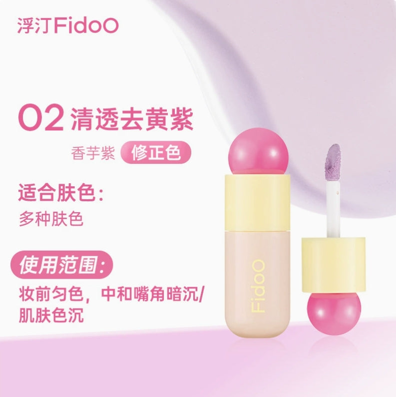 Fidoo Bubbles Concealer 6.5g 浮汀泡泡提亮遮瑕液