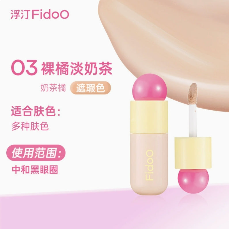 Fidoo Bubbles Concealer 6.5g 浮汀泡泡提亮遮瑕液