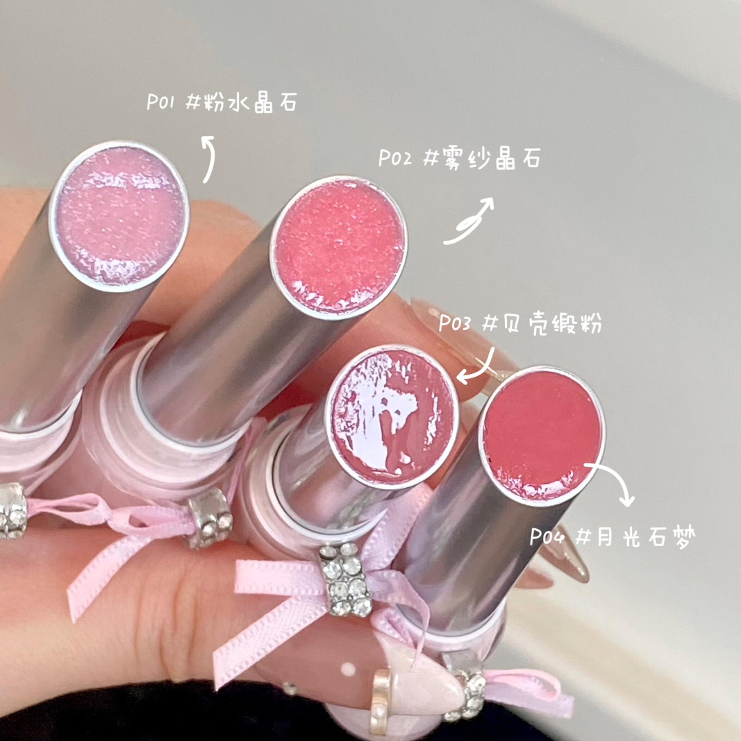 Flortte Glass Sea Series Solid Lip Gloss 2.7g 花洛莉亚玻璃海系列固体唇蜜