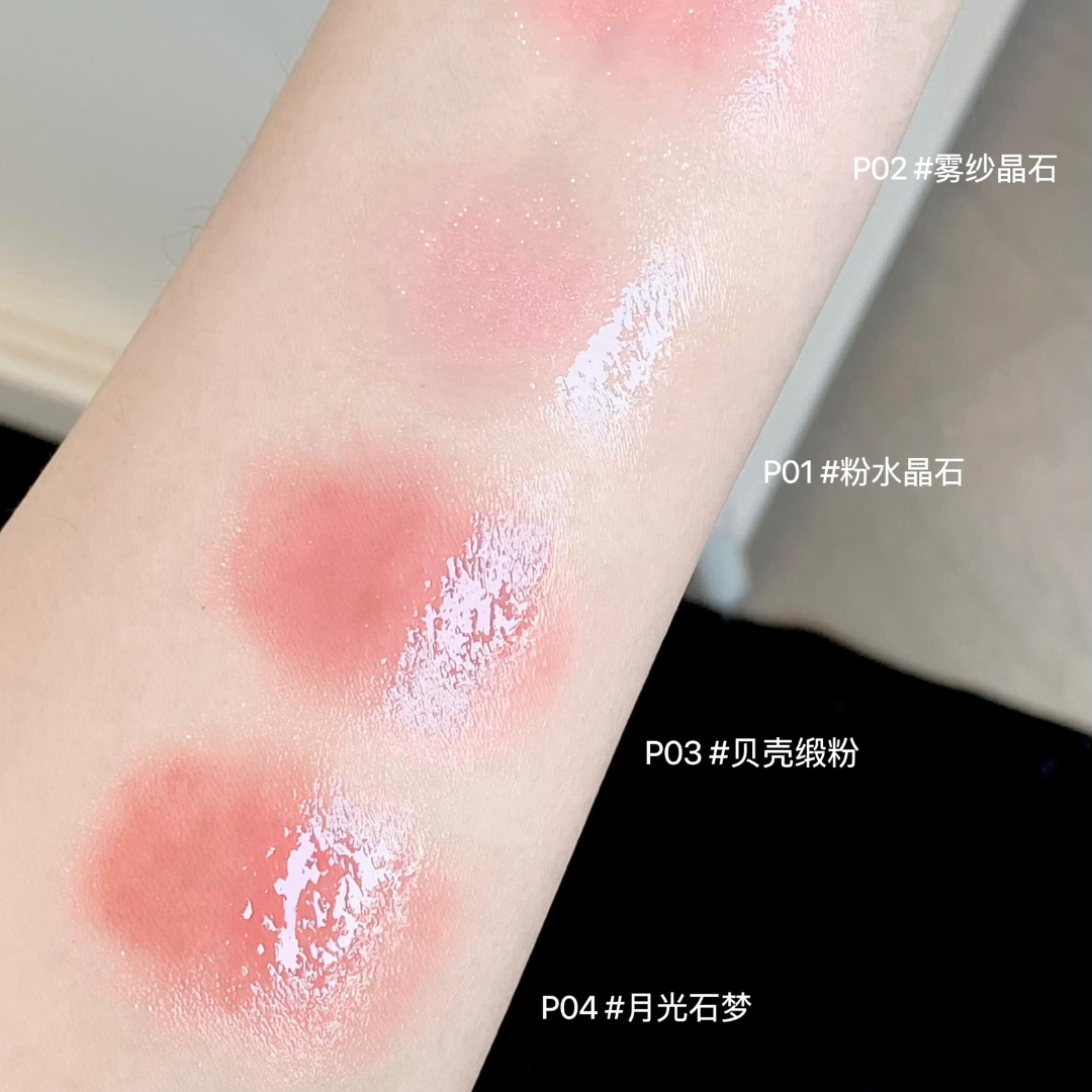 Flortte Glass Sea Series Solid Lip Gloss 2.7g 花洛莉亚玻璃海系列固体唇蜜